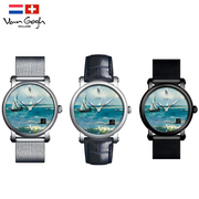 Stylish Quartz Wrist Watch with Seascape Design