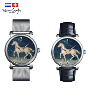 Timeless Horse-Themed Quartz Watch