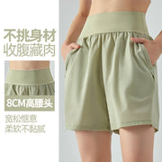 High-Waist Abdomen Tuckin' Sports Shorts for Women