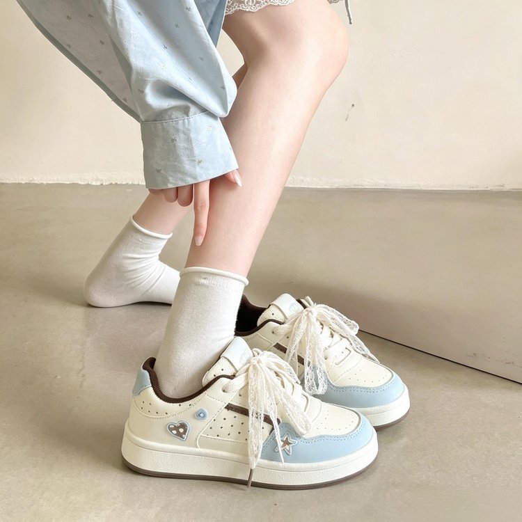 Boost Height Comfort
