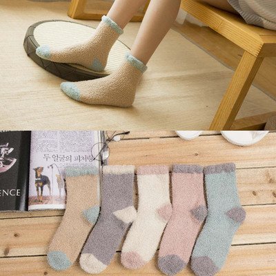 Cozy Fleece Socks