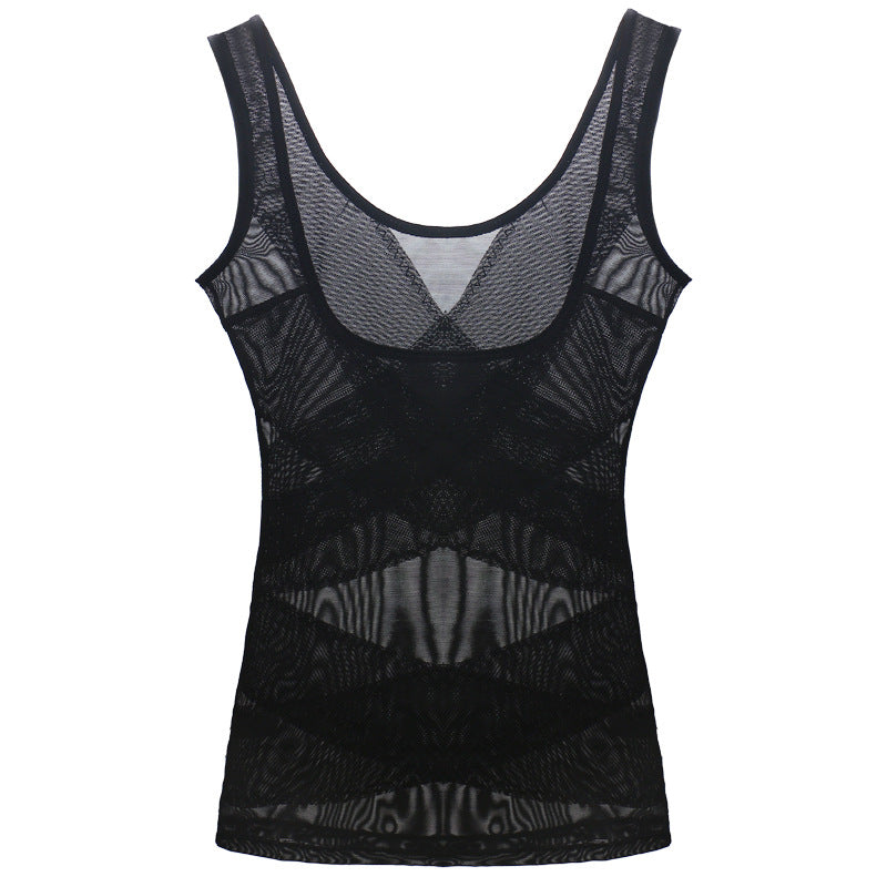 Women's shapewear vest ultra-thin seamless U-neck
