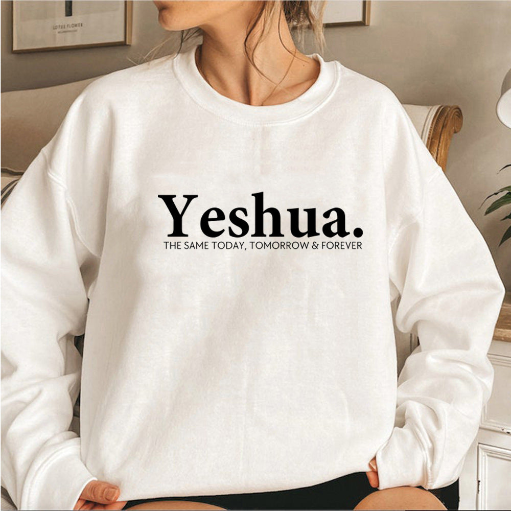 Vintage Yeshua Christian Faith Sweatshirt
