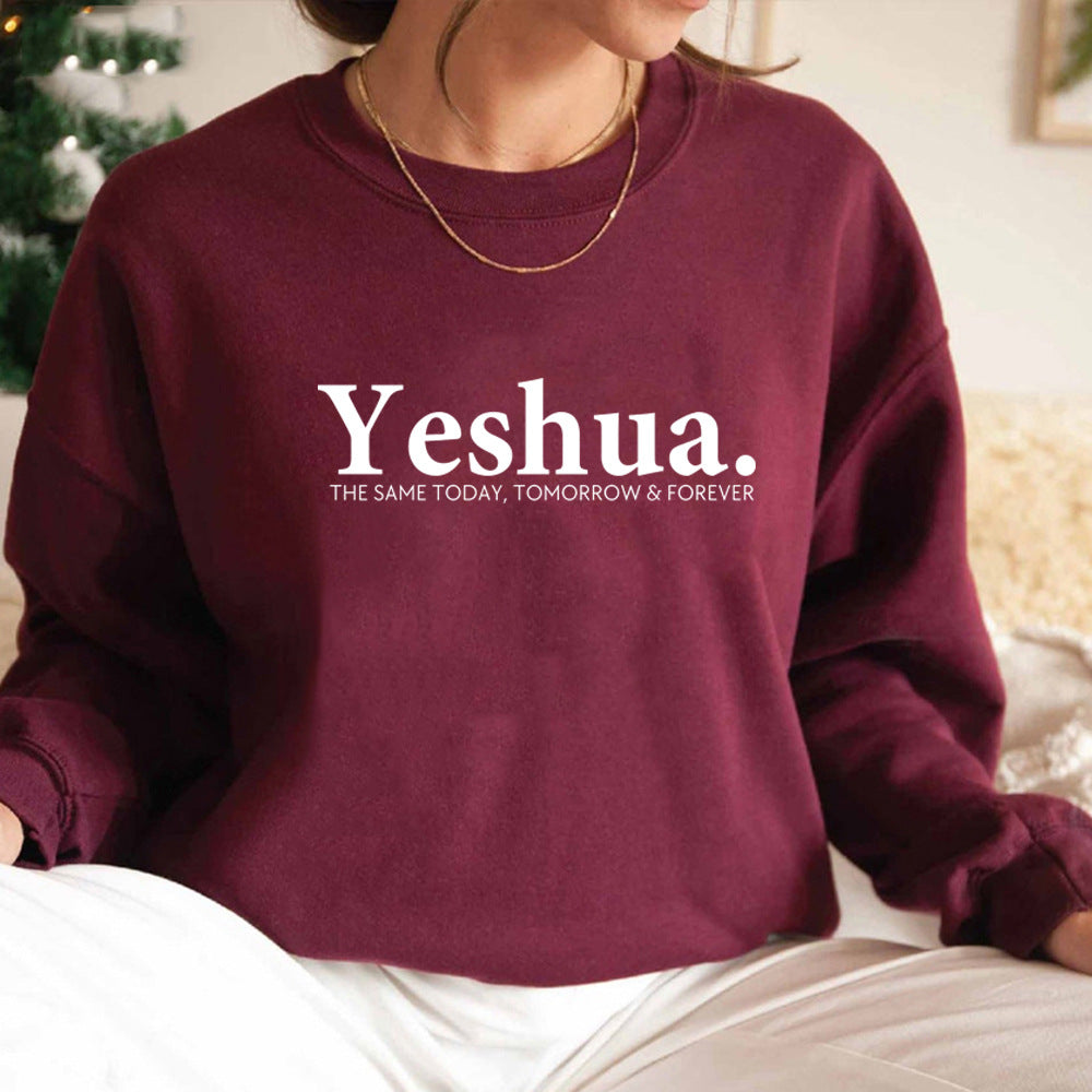 Vintage Yeshua Christian Faith Sweatshirt