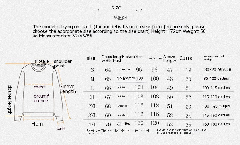 Elegant Sequin Air Cotton Slimming Sweater