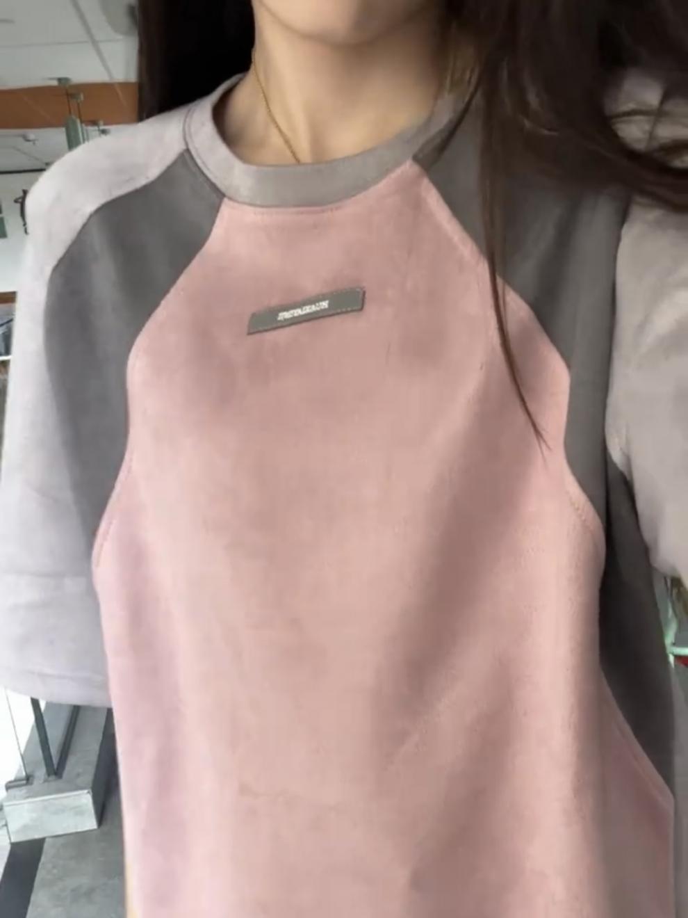 Chic Korean Style Casual Women's Top
