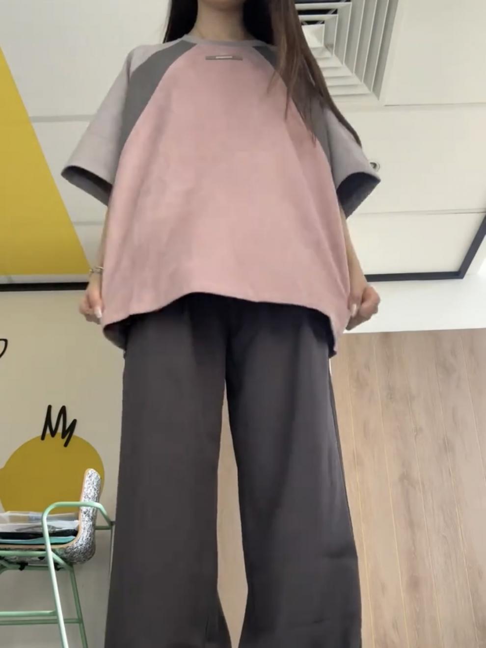 Chic Korean Style Casual Women's Top