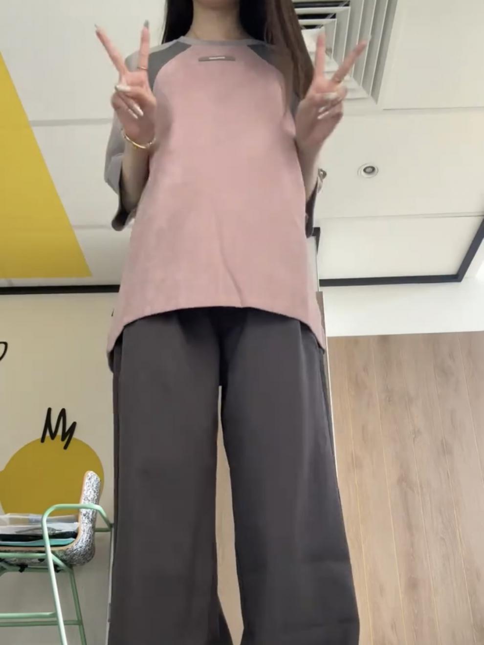 Chic Korean Style Casual Women's Top