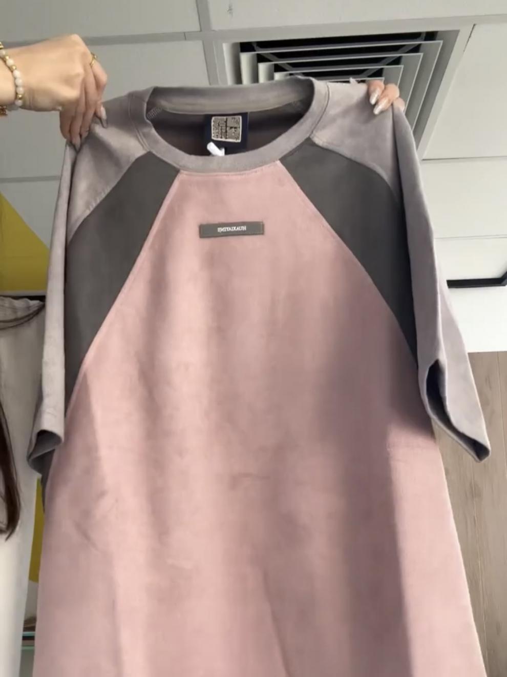 Chic Korean Style Casual Women's Top