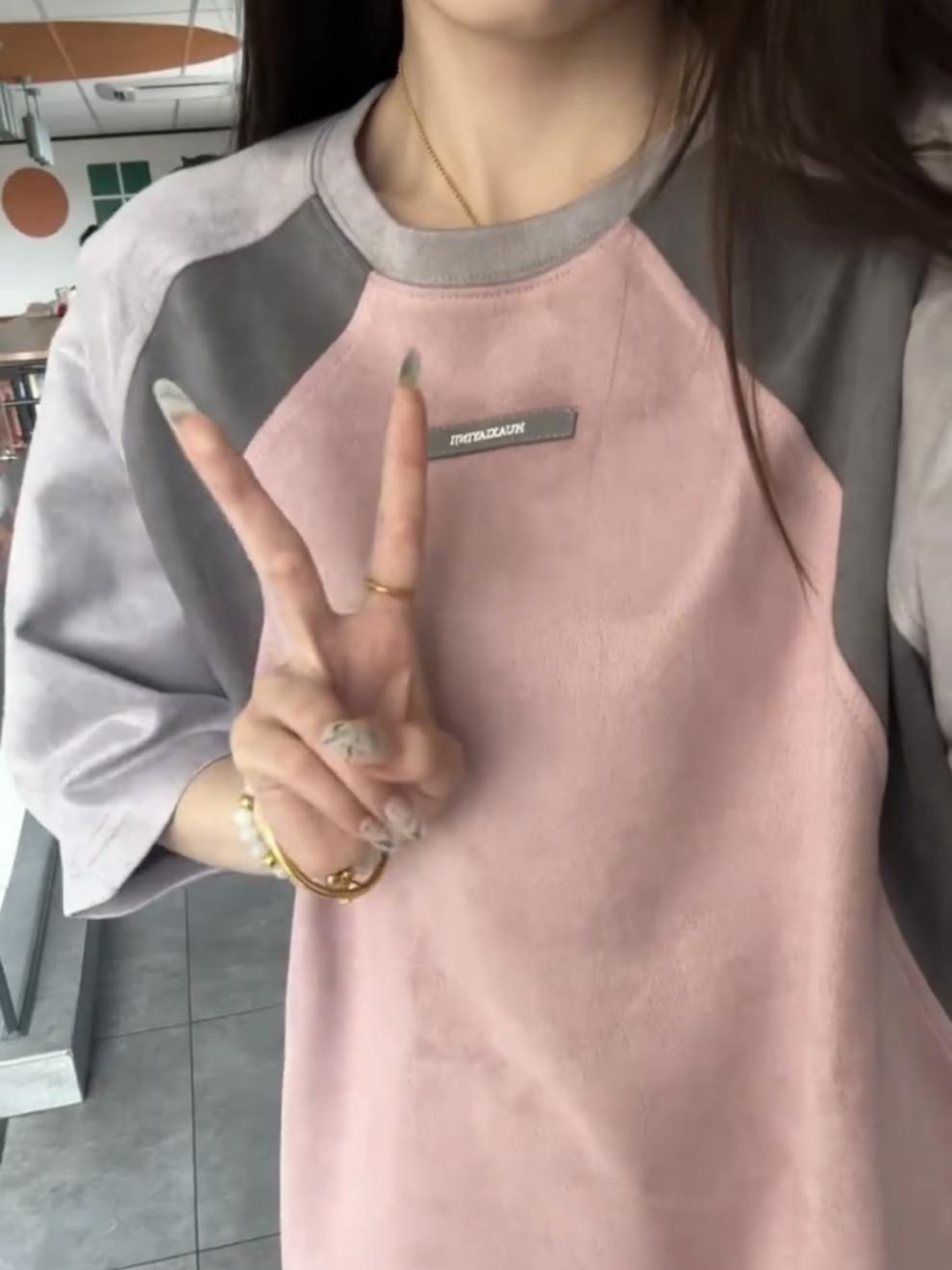 Chic Korean Style Casual Women's Top