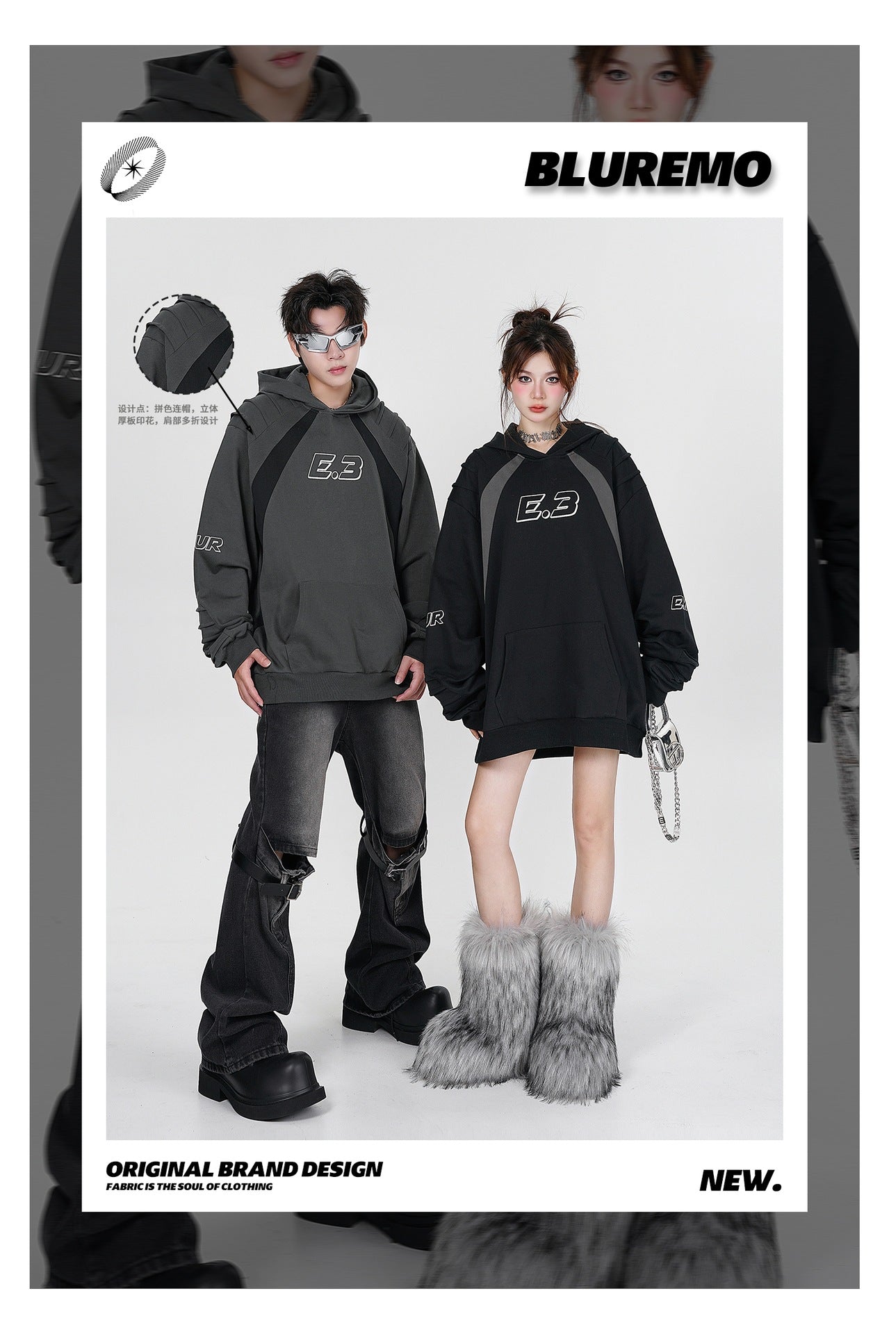 Dark High Street Oversized Colorblock Hoodie