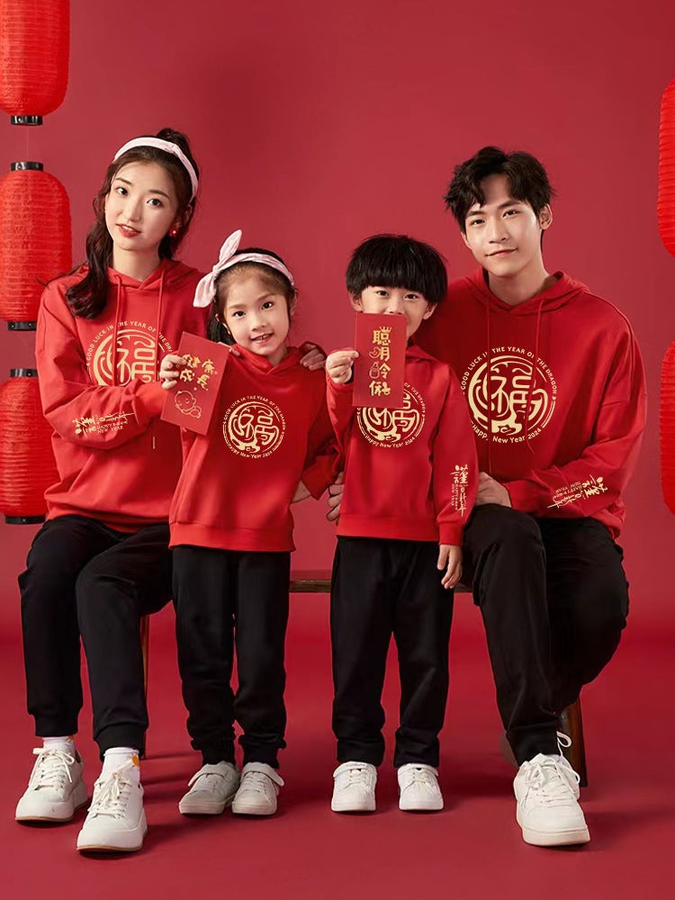 Chinese Style Fleece-Lined Family Matching Red Hoodie