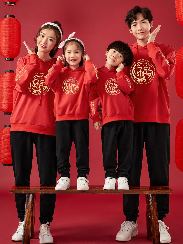 Chinese Style Fleece-Lined Family Matching Red Hoodie