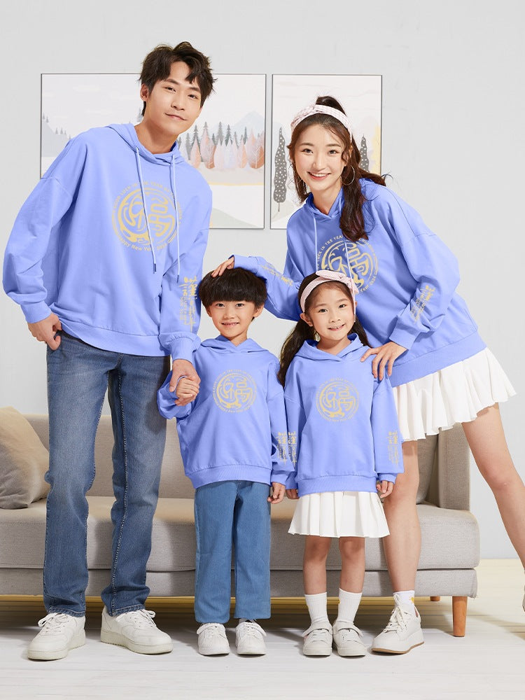 Chinese Style Fleece-Lined Family Matching Red Hoodie