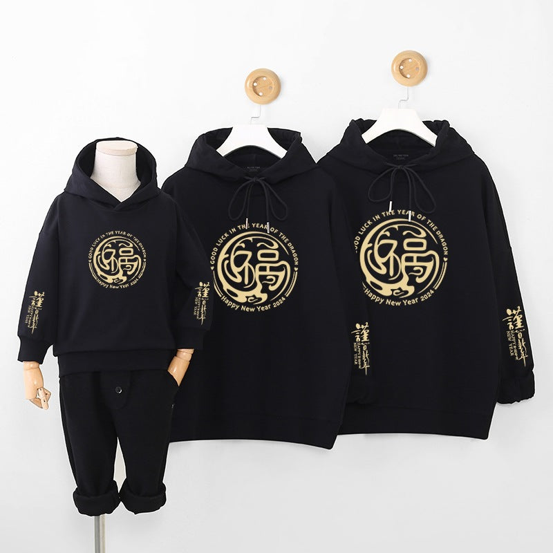 Chinese Style Fleece-Lined Family Matching Red Hoodie
