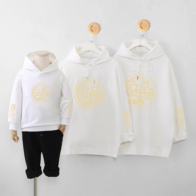 Chinese Style Fleece-Lined Family Matching Red Hoodie