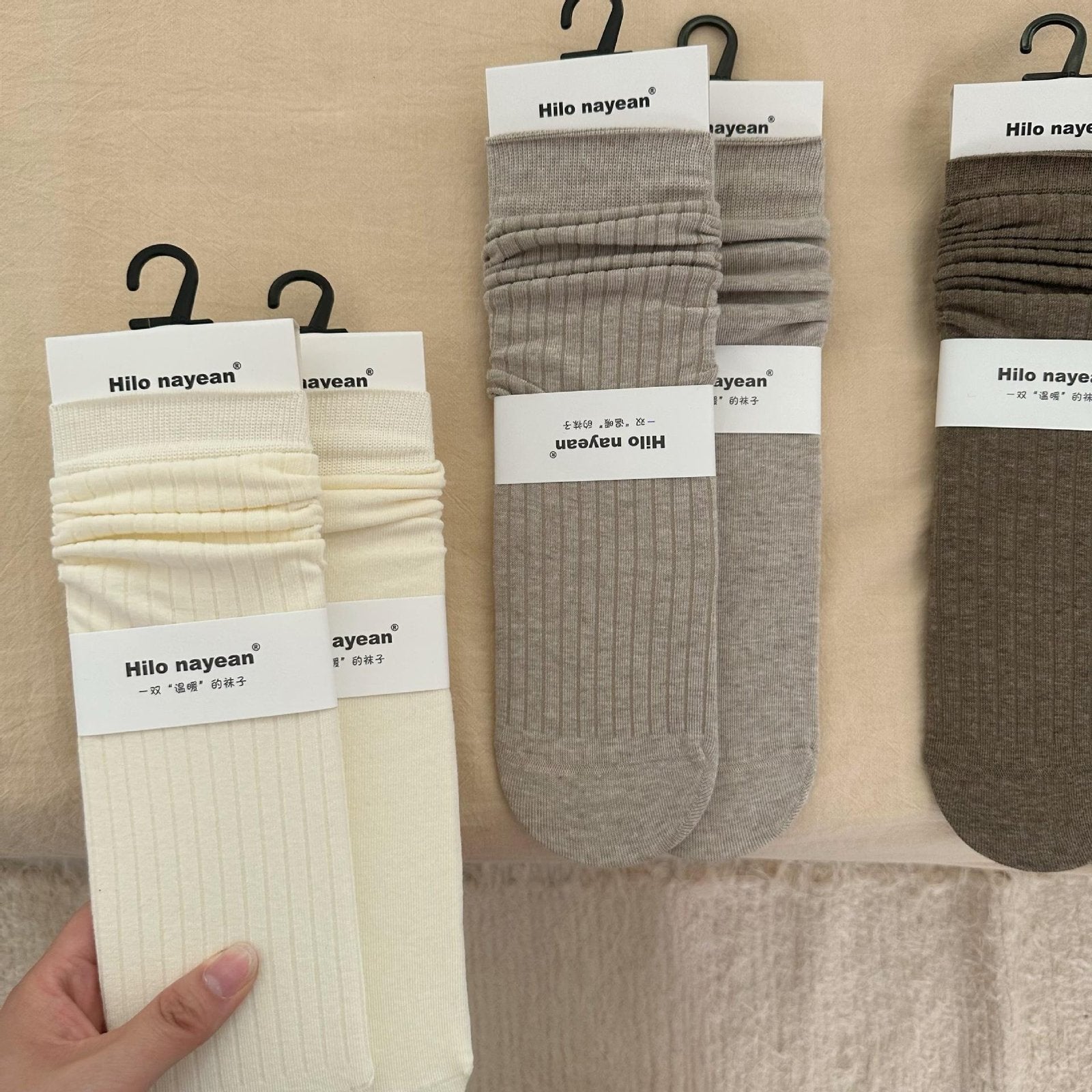 Vertical Stripe Crew Socks for Women - Soft Cotton, Versatile Style