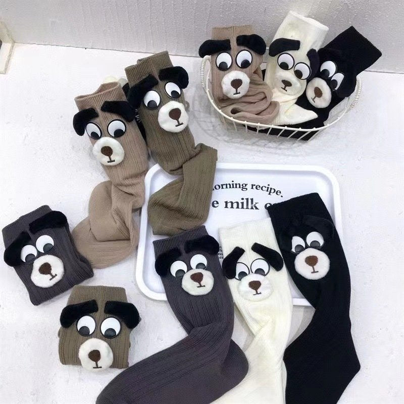 Cute Cartoon Puppy Socks for Women