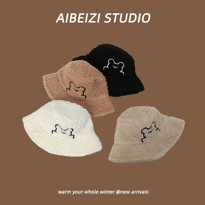 Winter Warm Broad-Brimmed Hat