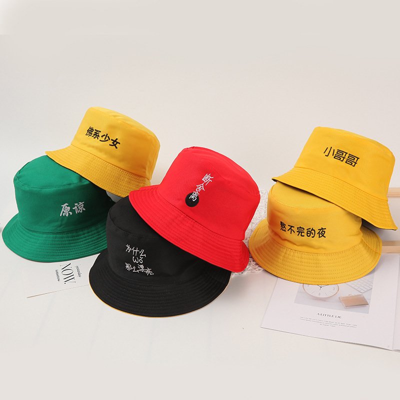 Reversible Sun Hat for Women