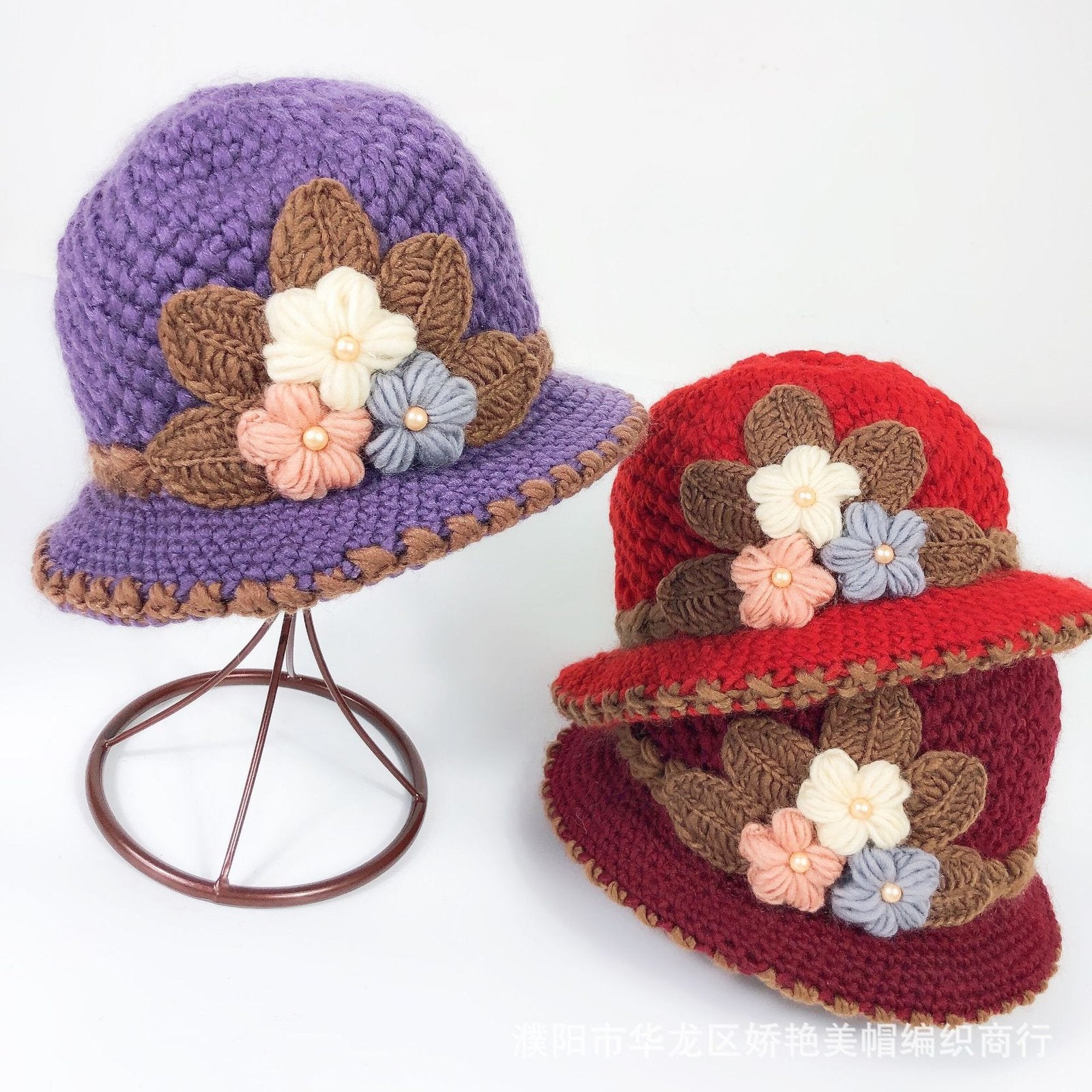 Warm Winter Beanie