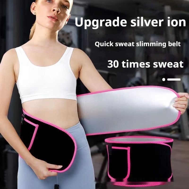 Enhance Your Workout with Supportive Sweat Belts