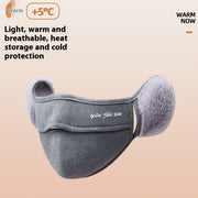 Warm Single-Layer Ear Mask with Fleece Lining