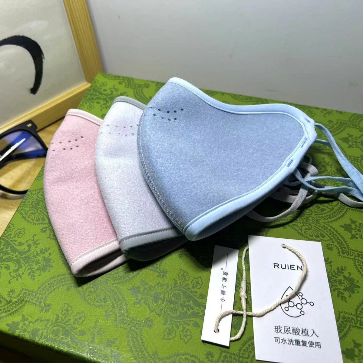 Protective Sun Mask for Men & Women