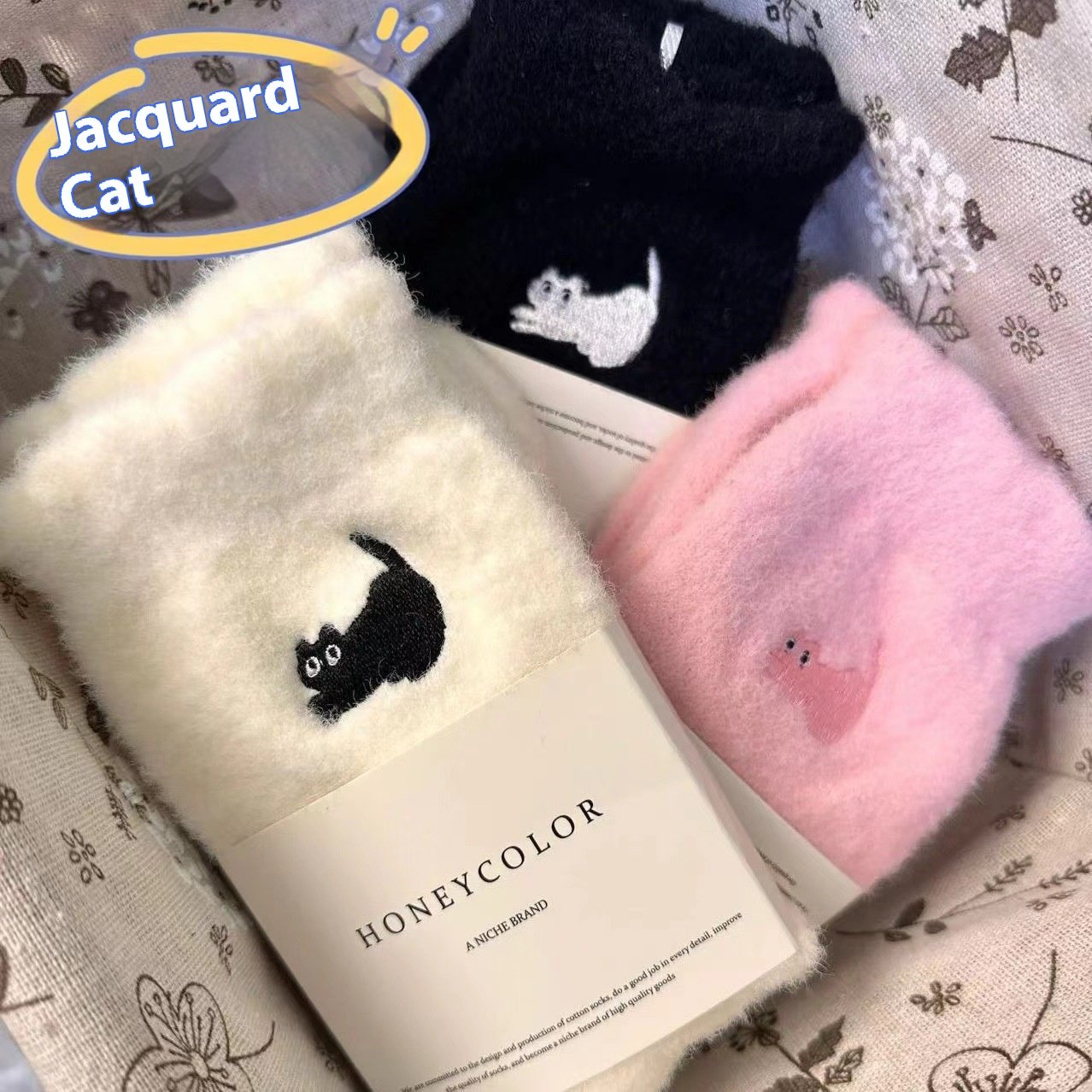 Warm Mink Fur Tube Socks for Women - Fleece Lined, Padded, and Maternity Friendly