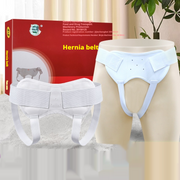 Adjustable Hernia Support Belt for Men