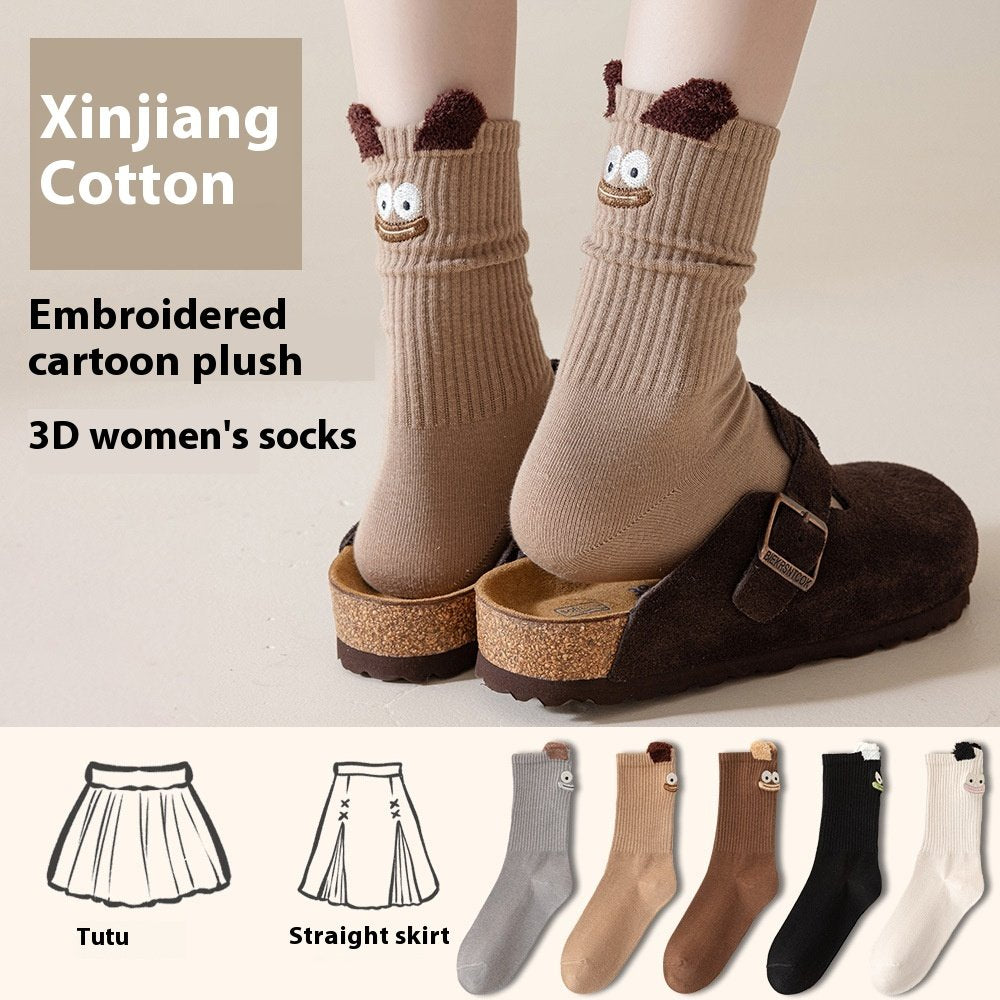 Cozy Cartoon Socks for Women - 5-Pack Mid-Calf Cotton Socks