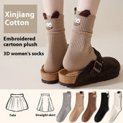 Cozy Cartoon Socks for Women - 5-Pack Mid-Calf Cotton Socks