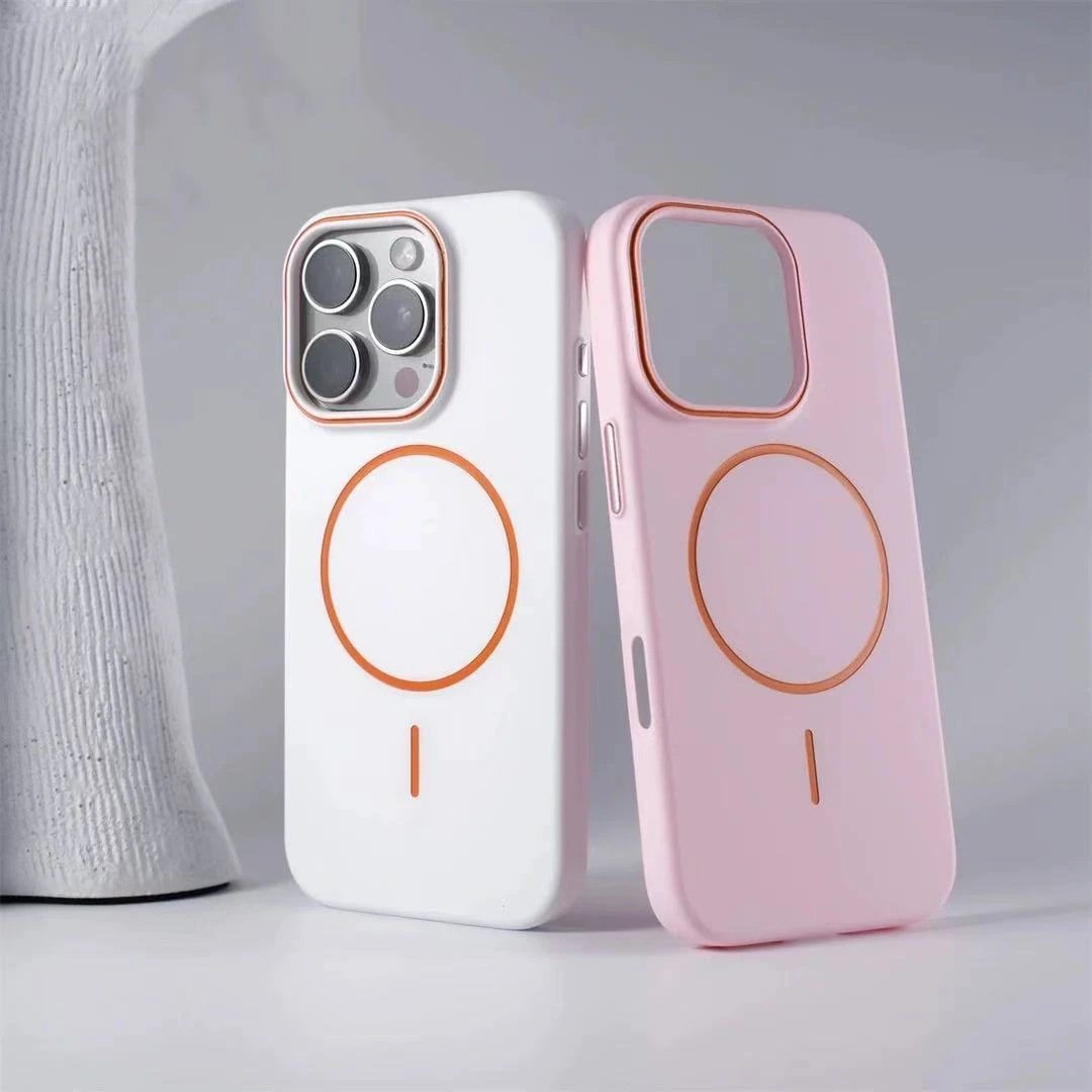 Frosted PC iPhone 16 Phone Case - Magnetic Shockproof Protective Sleeve