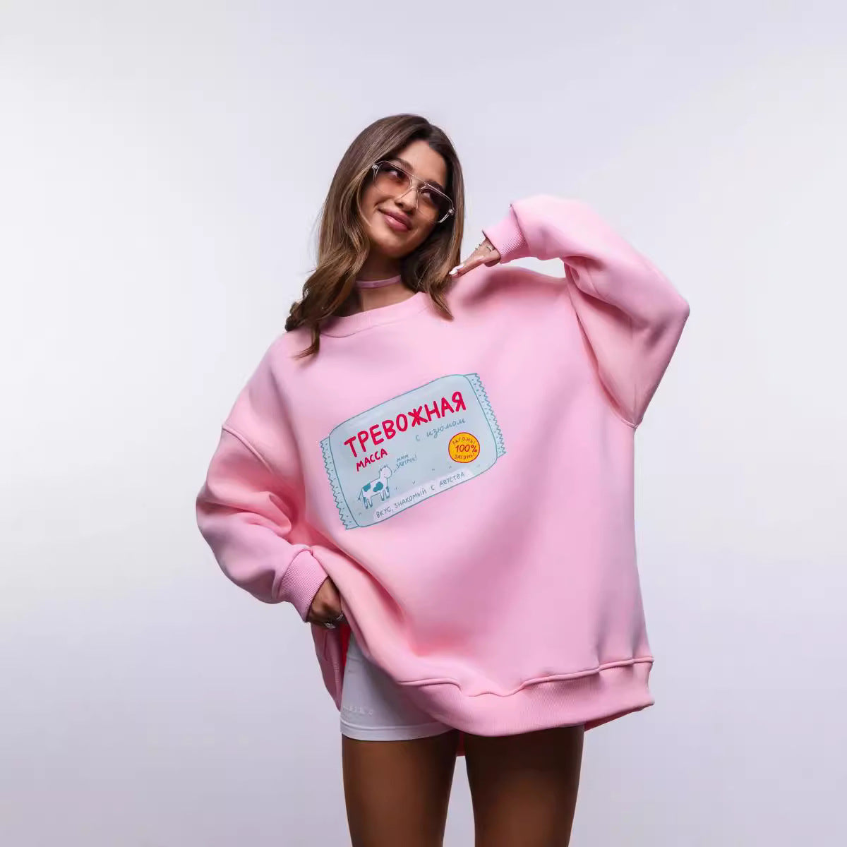 Women's Casual Loose Letter Print Sweatshirt