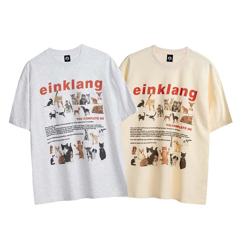 Streetwear Cute Cat & Puppy Print Short Sleeve Tee
