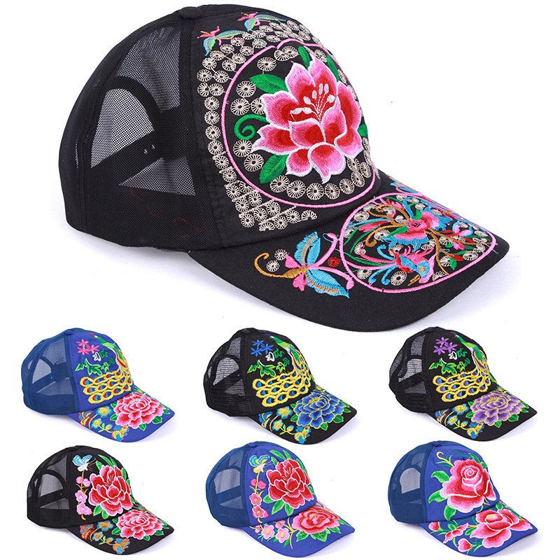 Protective UV Hat for Women, Adjustable Mesh Sun Cap