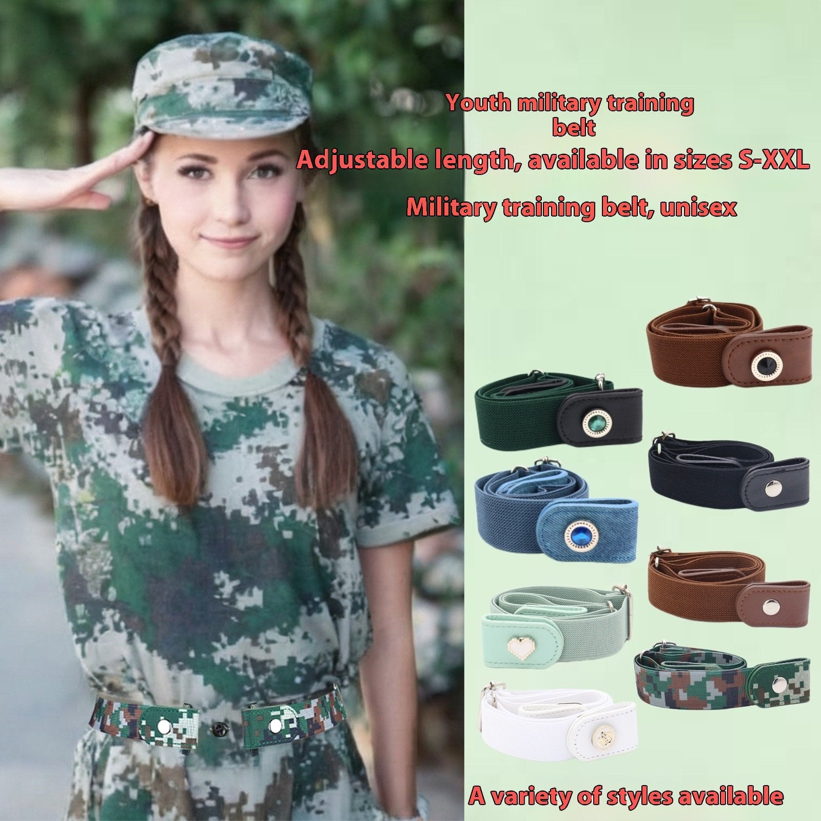 Adjustable Waist Belt for Women - Invisible Seamless Elastic Corset Belt