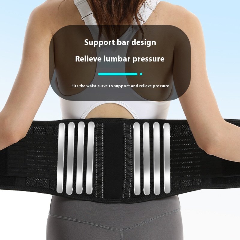 Steel Plate Support Fitness Belt for Sports
