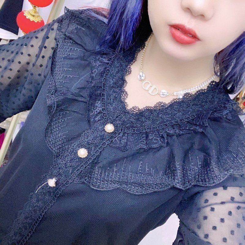Chiffon Lace-Collar Blouse Elegant Slimming Shirt