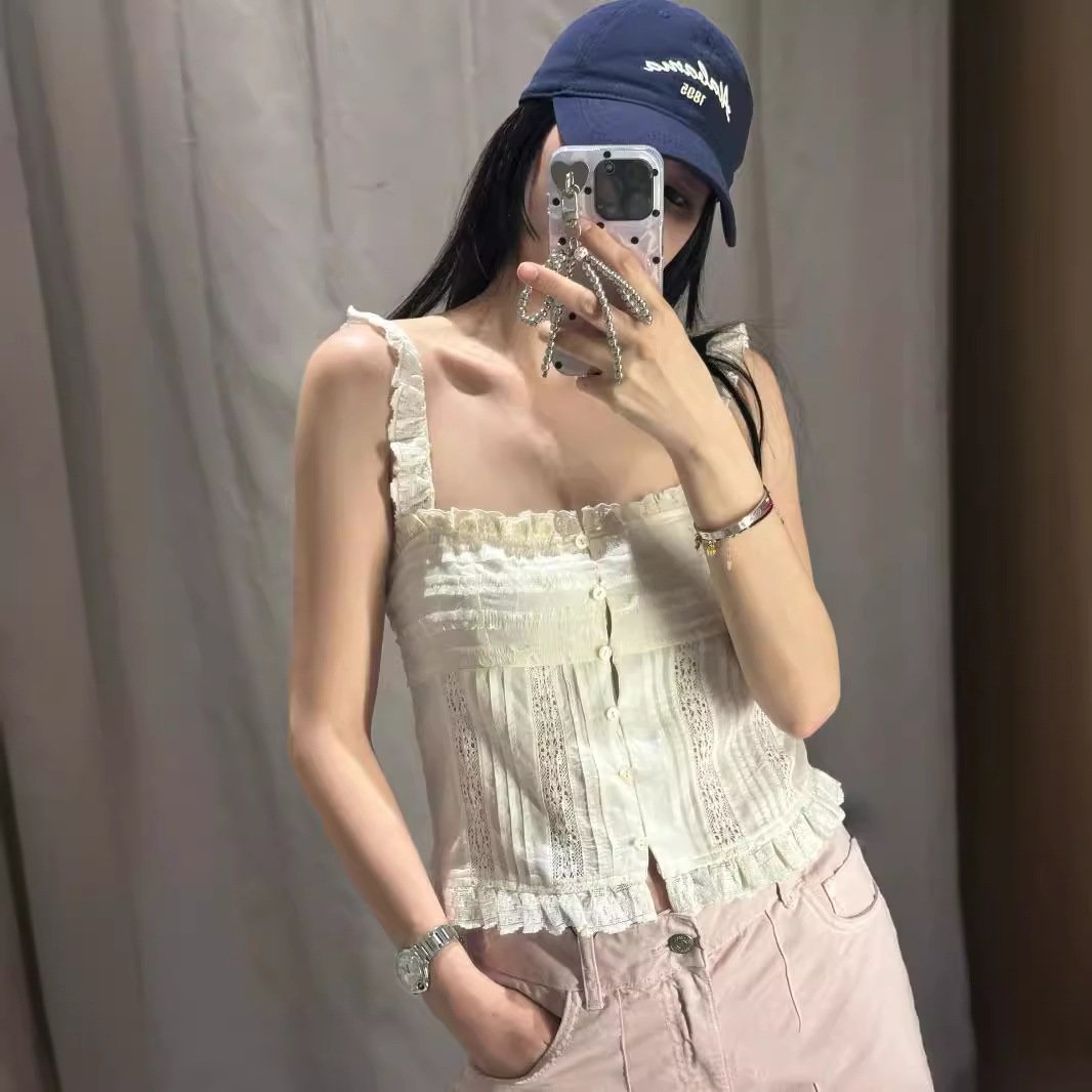 Elegant Ruffled Camisole Vest for Women