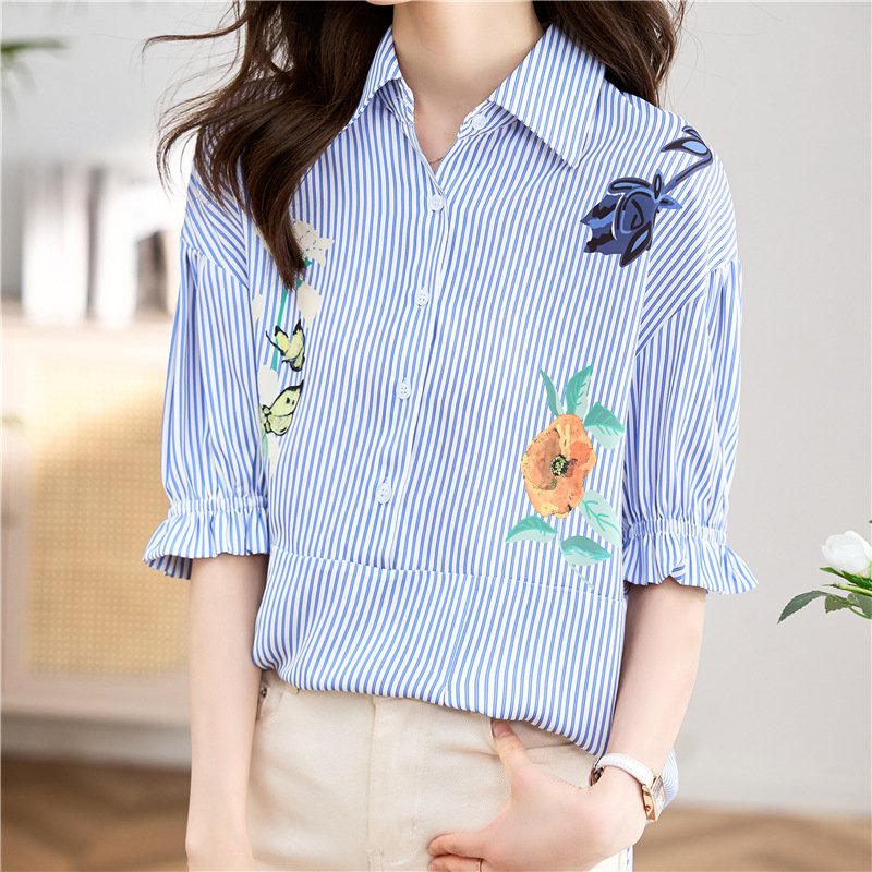 Casual Striped Bell-Sleeve Shirt