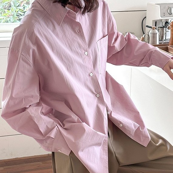 Chic Korean Lapel Long Sleeve Cotton Shirt