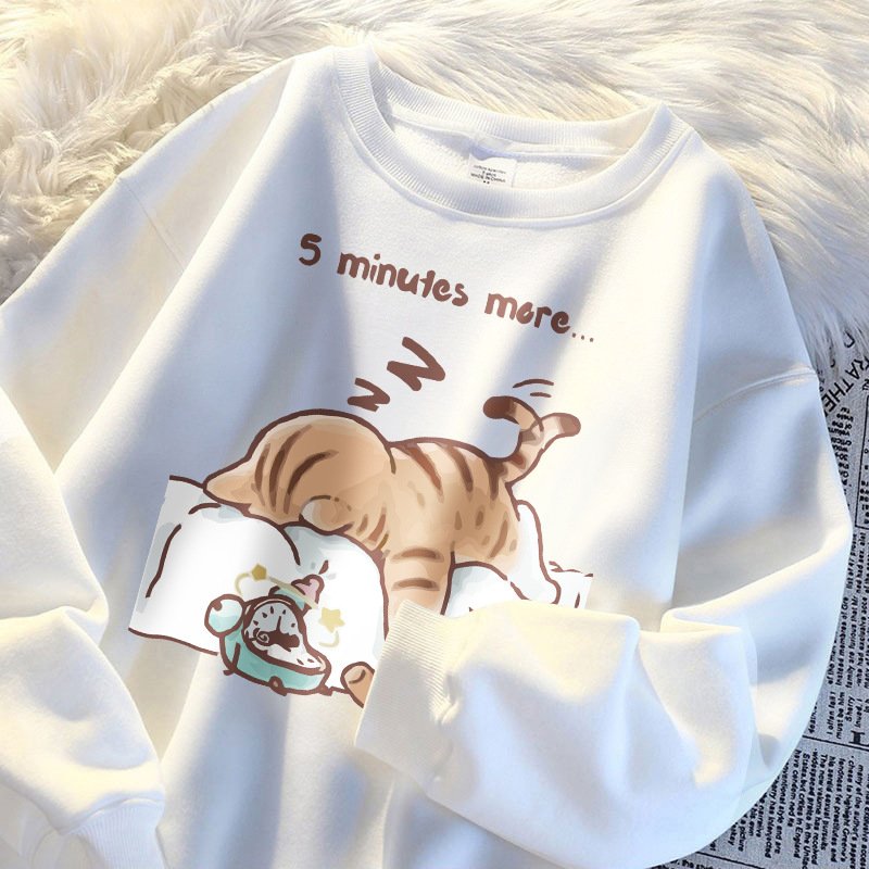 Women's Cozy Loose Sweatshirt
