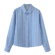 Chic Striped Poplin Cotton Long-Sleeve Lapel Shirt