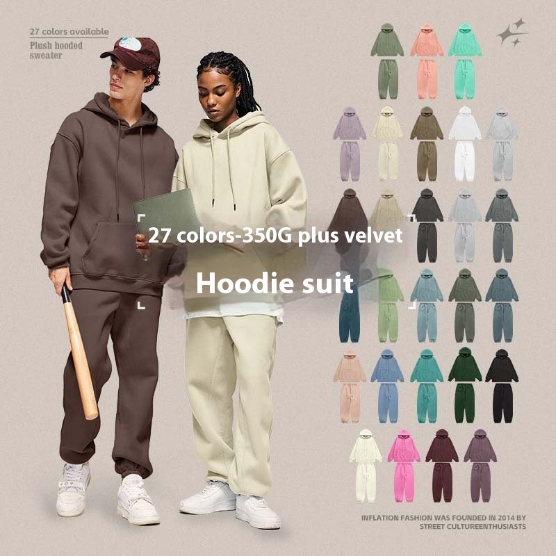 Cozy Solid Color Fleece Hoodie for Men & Women