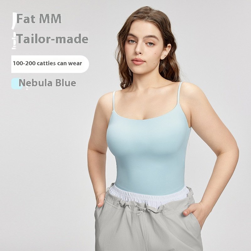 Plus Size Nude-Feel Yoga Vest with Built-In Bra