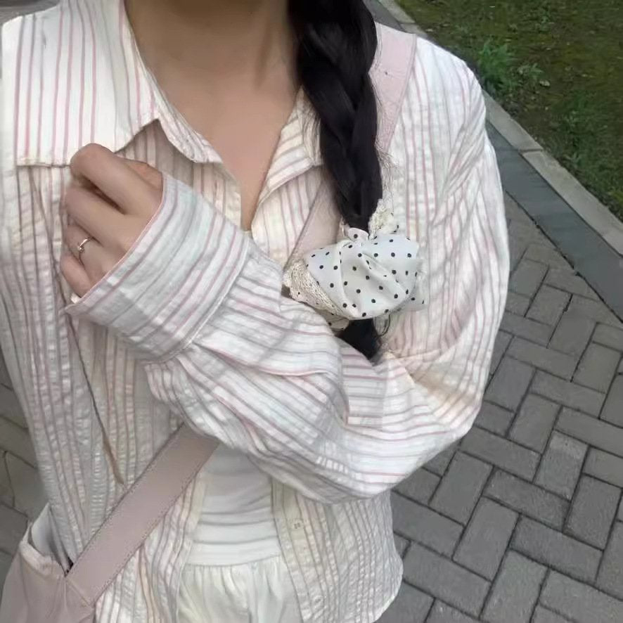 Women's Striped Sun Protection Casual Cardigan Shirt