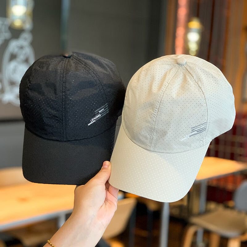 Outdoor Sun Hat for Men & Women - Breathable & Waterproof
