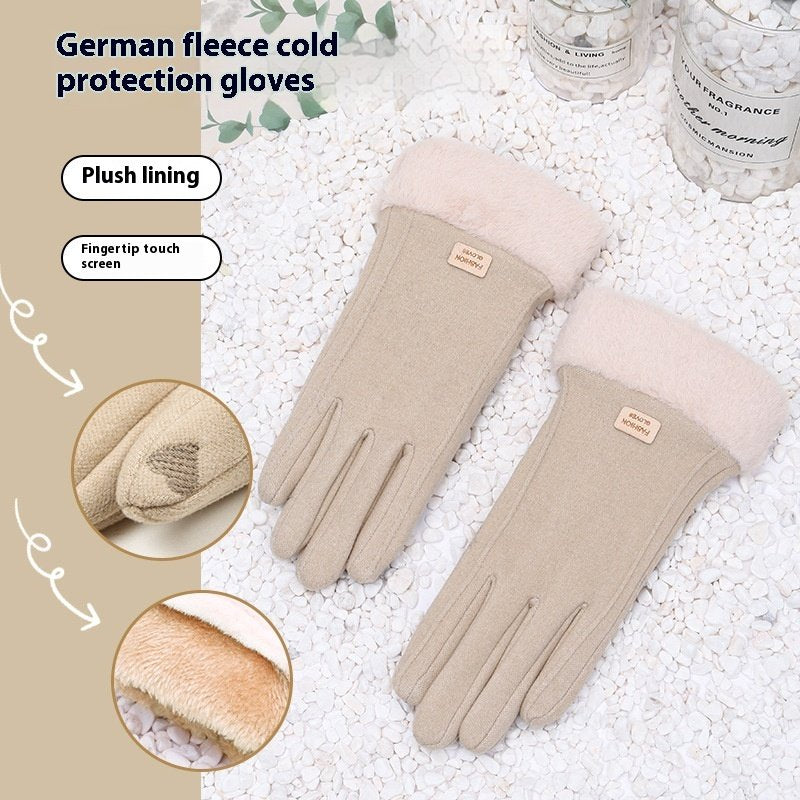 Winter Touch Screen Gloves for Women