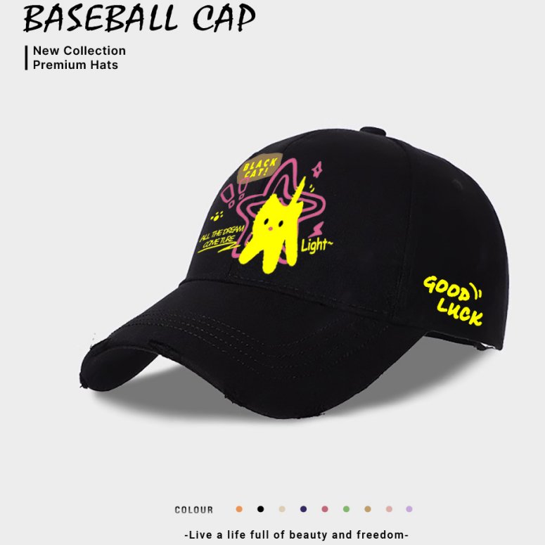 Casual Women's Baseball Cap